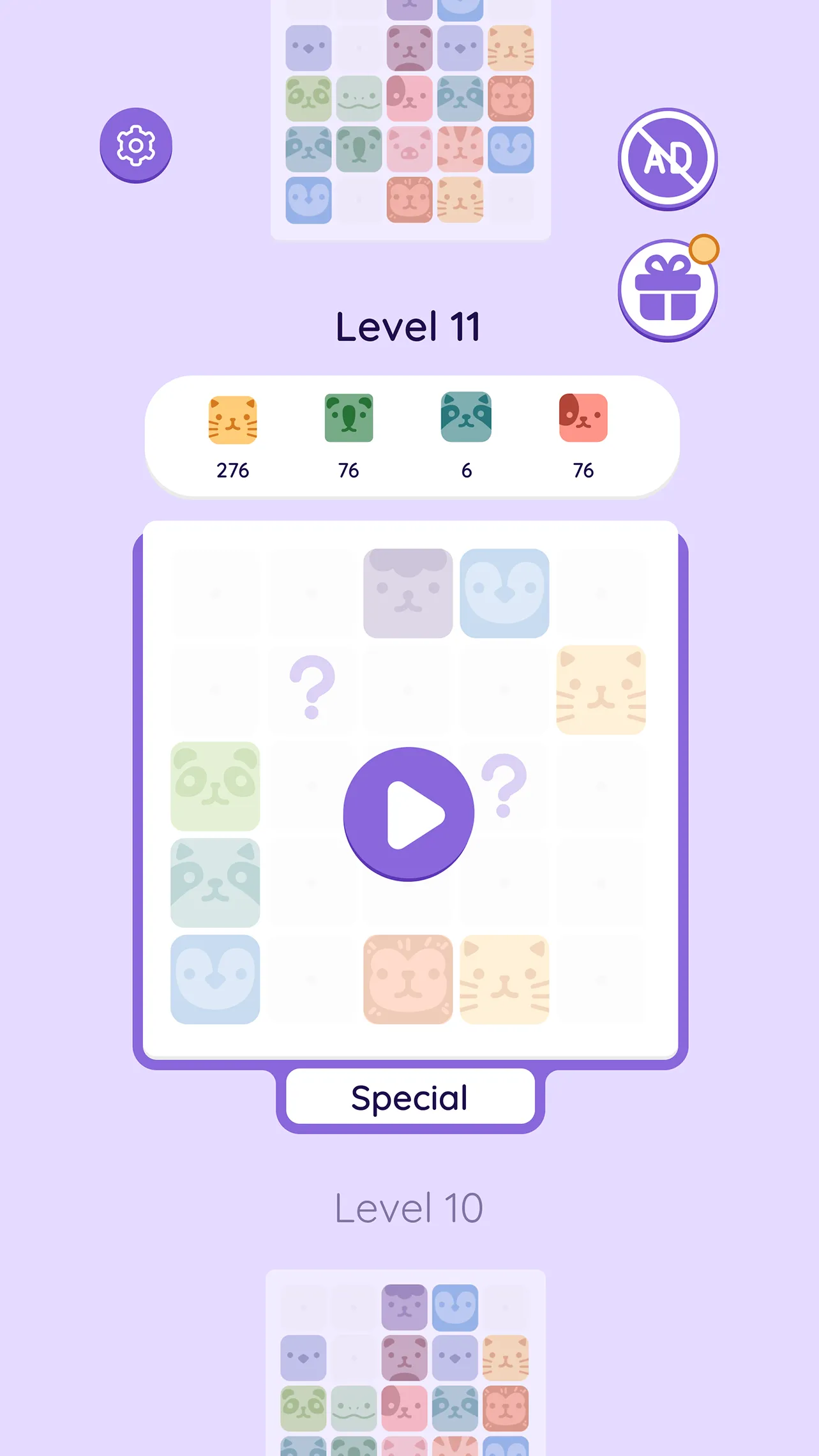 Screenshot 1 of Animal