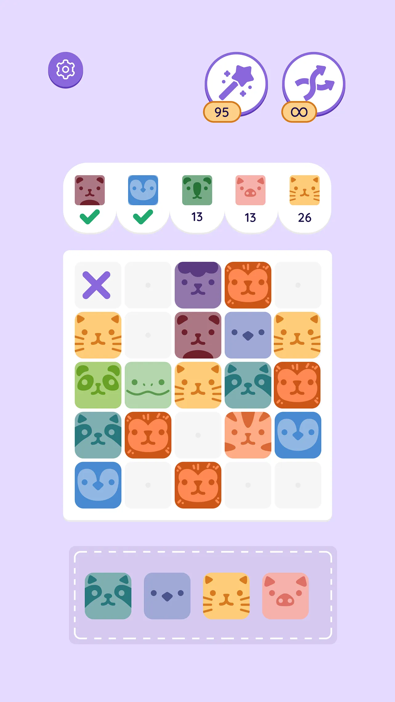 Screenshot 2 of Animal