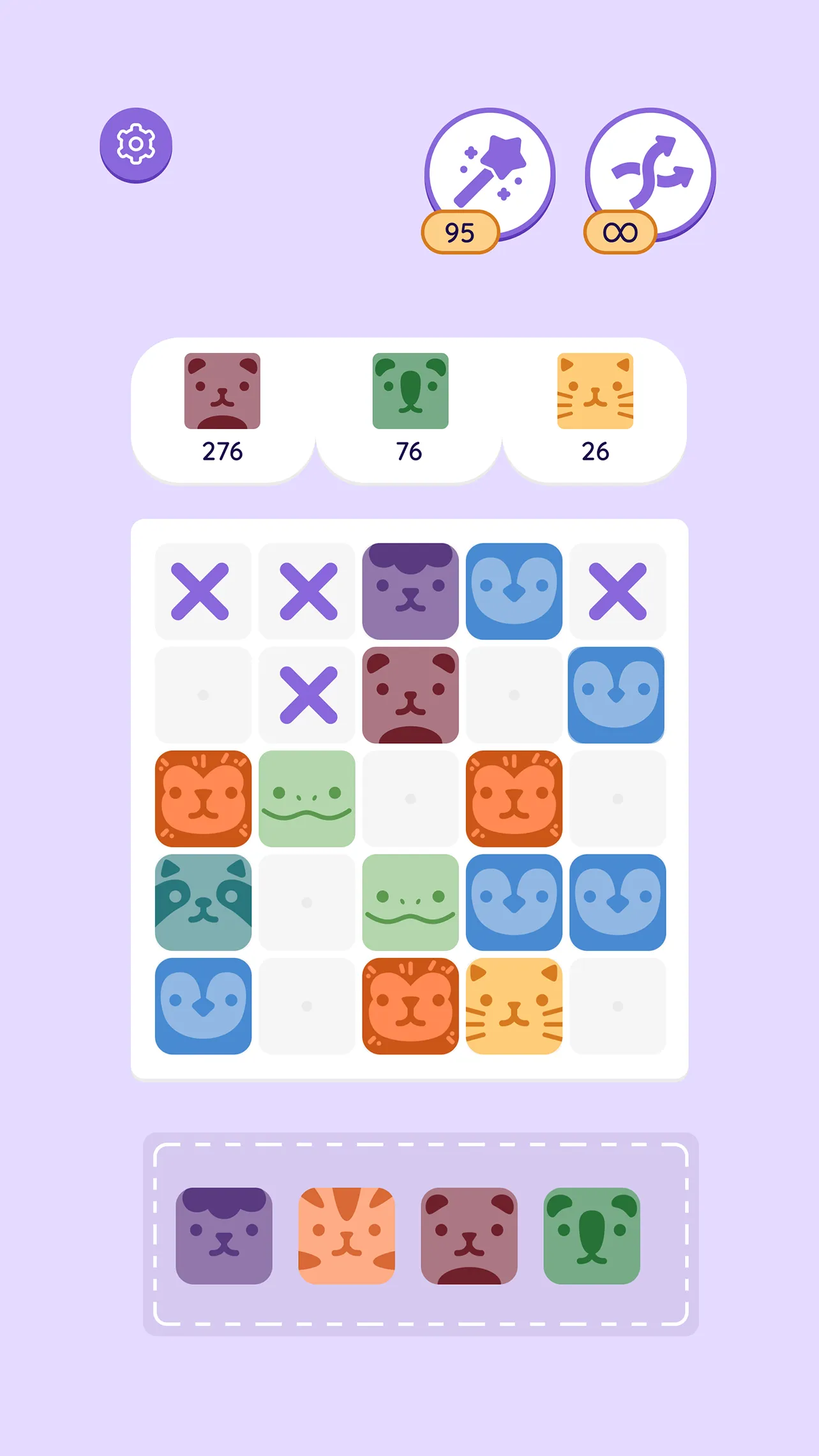 Screenshot 3 of Animal