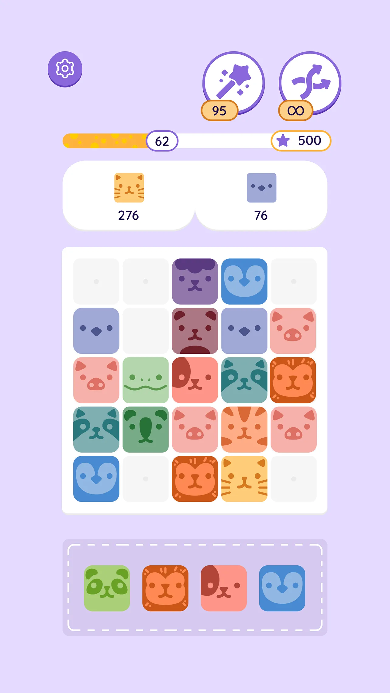 Screenshot 4 of Animal